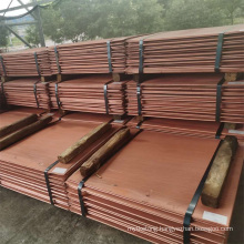 High Grade Electrolytic Copper Cathode with 99.9995% Purity